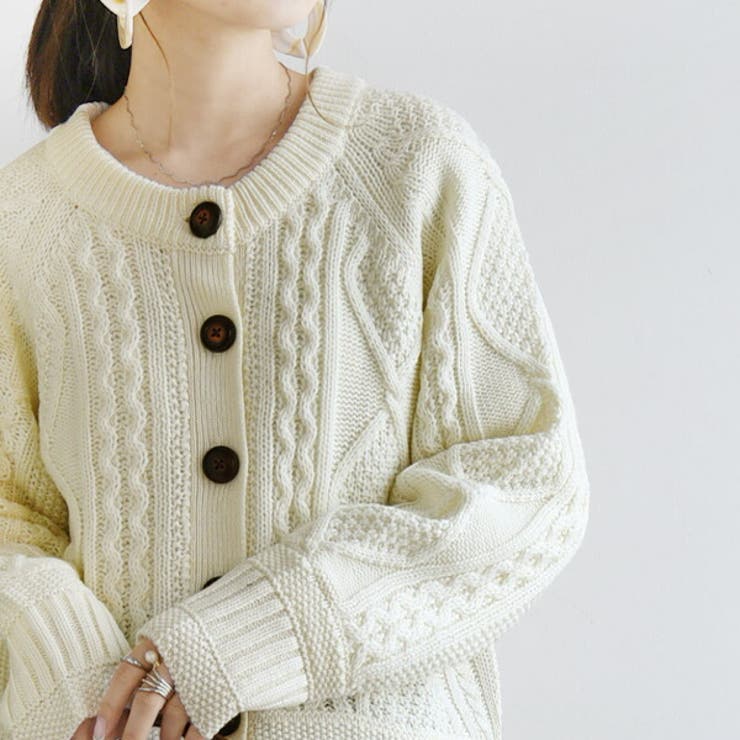 美品✨45R ケーブルニット　ウール　カーディガンコート　大きいサイズ　ベージュ オーバーサイズケーブルニットカーディガン トップス