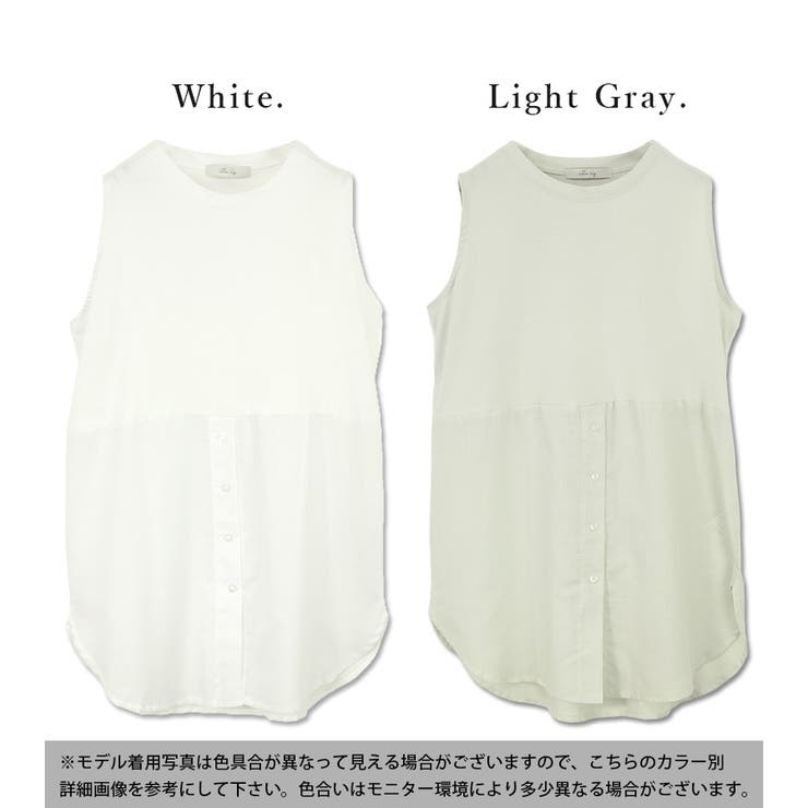 ふぁんふぁん　新品　チャコット　トップス　レイヤードトップ シャツ風レイヤードタンクトップ 夏 春夏[品番：ZX000006374