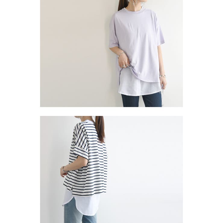 tシャツ レイヤードタンクトップ レディース 楽天市場】タンクトップ ノースリーブ tシャツ トップス