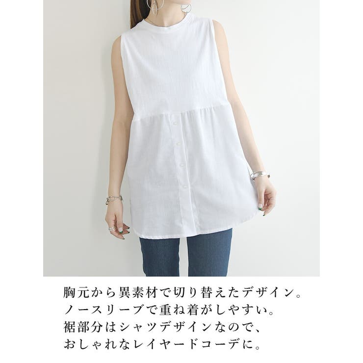 tシャツ プリーツタンクトップ レディース Tシャツ レディース ノースリーブ タンクトップ 刺繍 プル