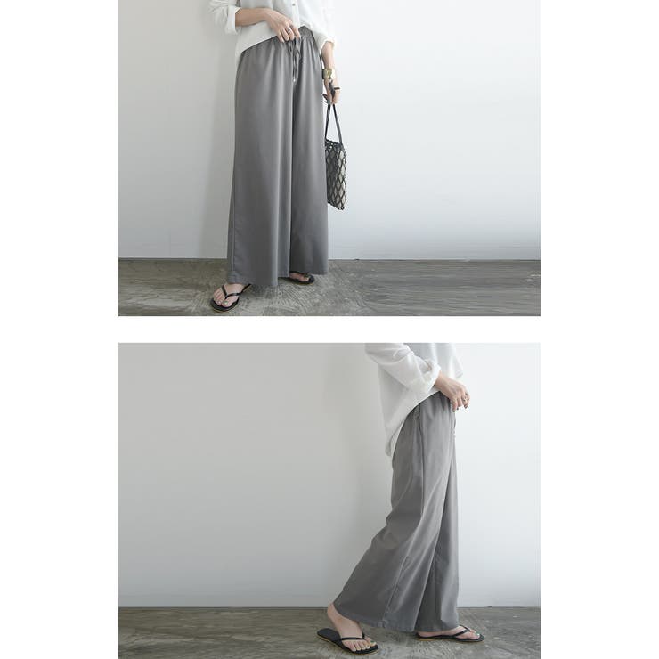 ライトクールストレッチワイドパンツ 夏 パンツ[品番