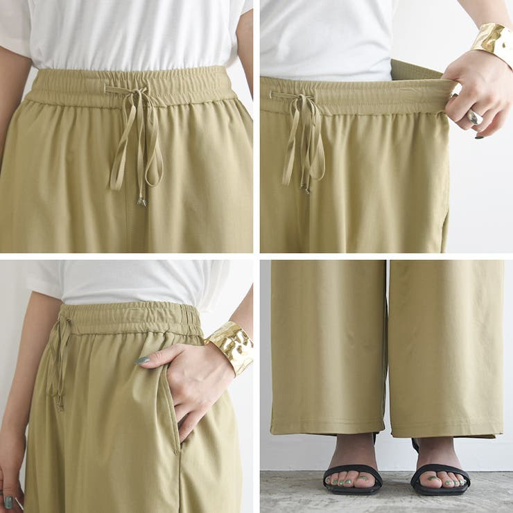 ライトクールストレッチワイドパンツ 夏 パンツ | and it  | 詳細画像9 