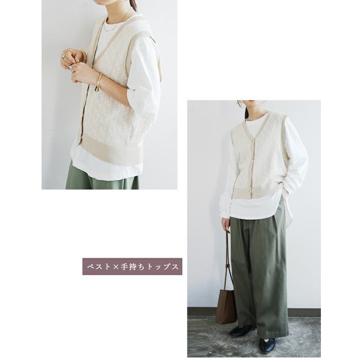 ap retro ベスト ジレ 「セットアップ対応」フロントボタン麻