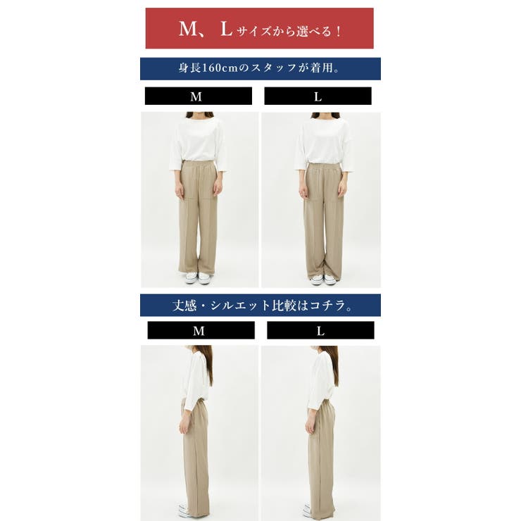 パンツレディースウエストゴムゆったりひんやリブスリットパンツレディースワイドスリットバックスリット楽ちんラフカジュアルかわいいお洒落リブ伸びる伸縮性動きやすいワンマイルデイリーセットアップMLメール便不可
