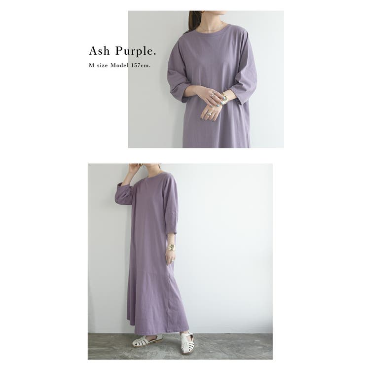 ぷっくりスリーブマーメイドワンピース 春夏 ワンピ | and it  | 詳細画像16 