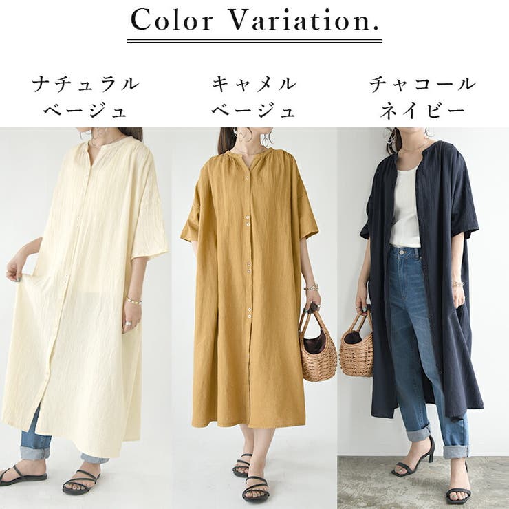 インドコットンリネンシャツワンピース ワンピース ロング[品番