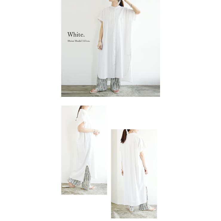 ナチュラルコットンボタンシャツワンピース レディース シャツワンピ | and it  | 詳細画像12 