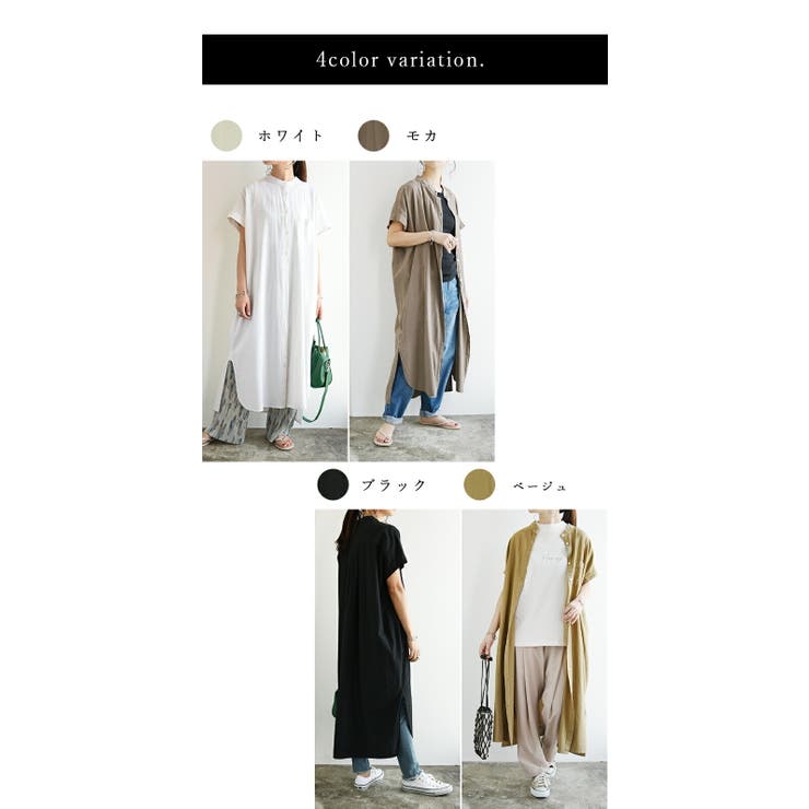 ナチュラルコットンボタンシャツワンピース レディース シャツワンピ | and it  | 詳細画像4 