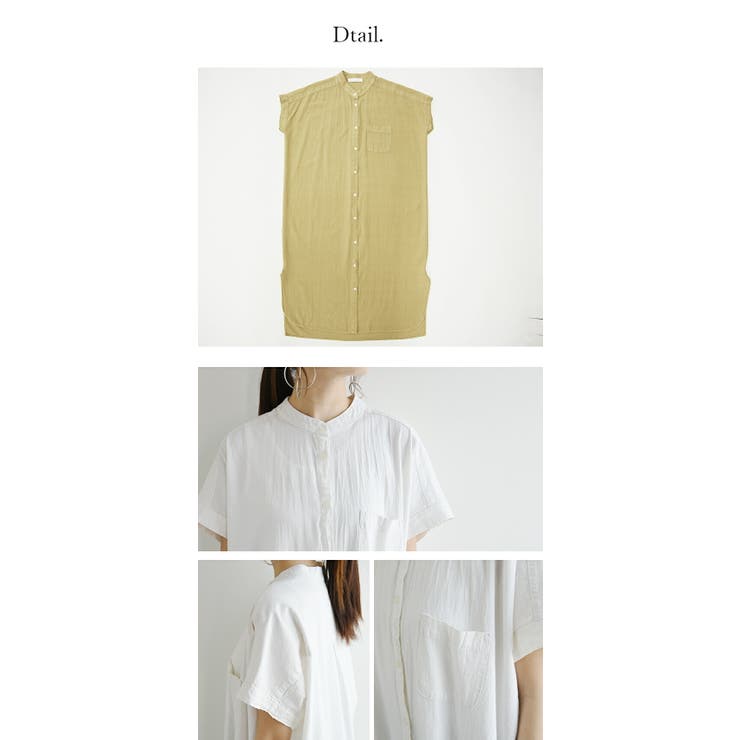 ナチュラルコットンボタンシャツワンピース レディース シャツワンピ | and it  | 詳細画像7 