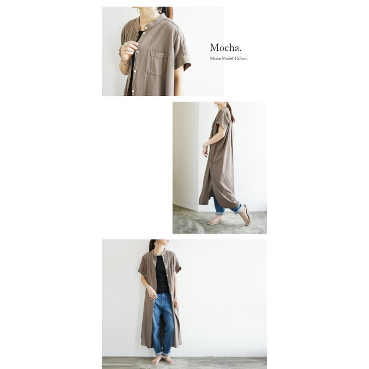 ナチュラルコットンボタンシャツワンピース レディース シャツワンピ | and it  | 詳細画像11 