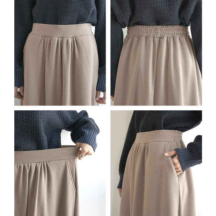 裏シャギーギャザースカート レディース 秋[品番：ZX000006425]｜and