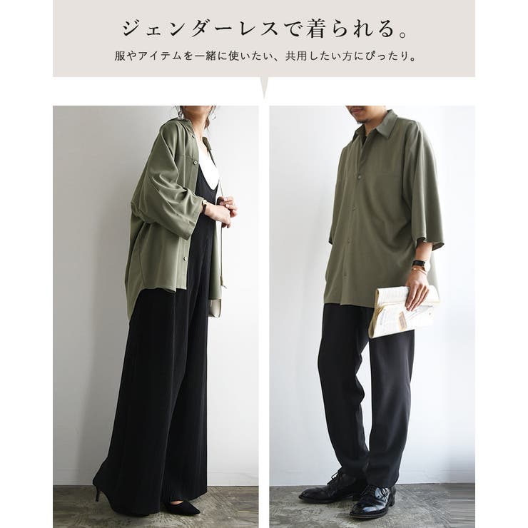 ユニセックスドルマンビッグシャツ シャツ おしゃれ[品番