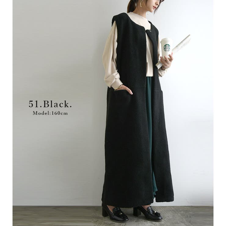 ボアロングベスト ボア ボアベスト[品番：ZX000006511]｜and it