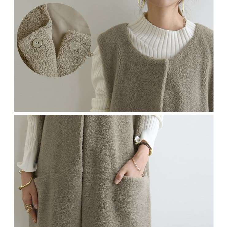 ロングボアベスト ボアロングベスト ボア ボアベスト[品番：ZX000006511]｜and it