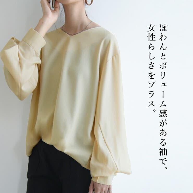 リネンライクシームレスVネック長袖プルオーバー トップス