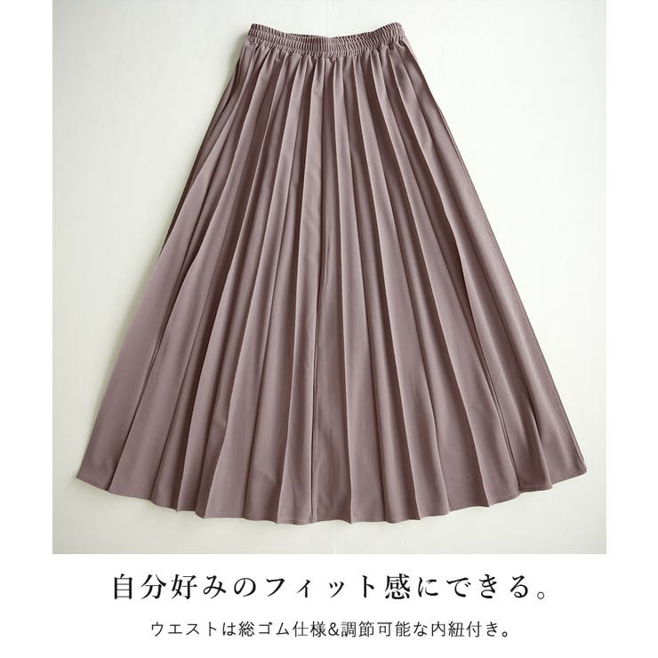 シワになりにくいロング丈プリーツスカート スカート 秋冬[品番