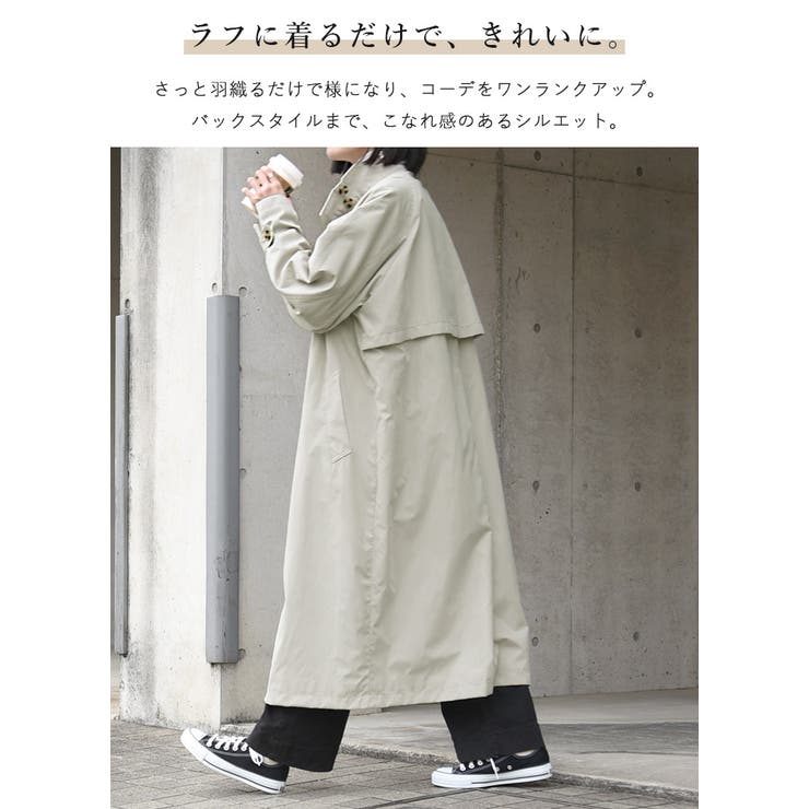 スタンドカラーロングコート アウター 春[品番：ZX000006444