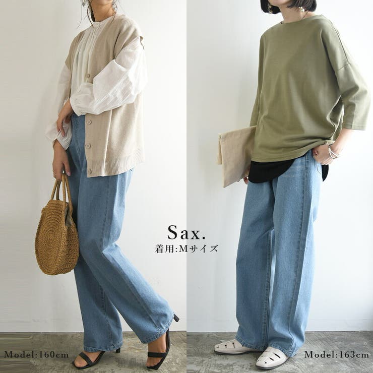 ストレートデニムパンツ パンツ デニムパンツ | and it  | 詳細画像12 