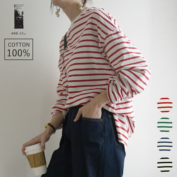 ルーズシルエットボーダーカットソー カットソー 長袖[品番