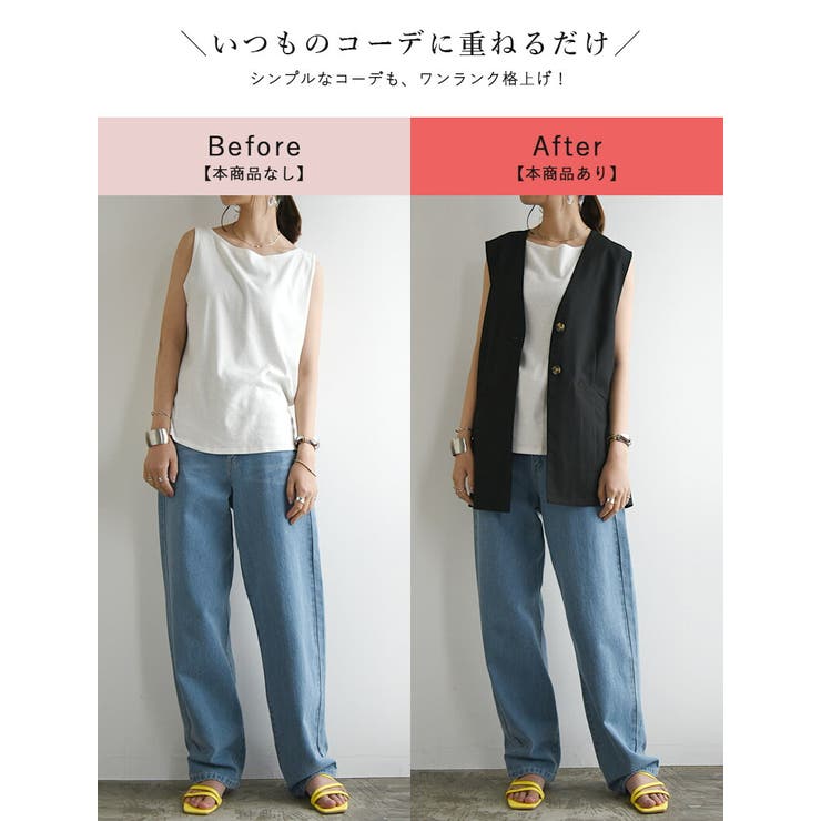 リネンライクノーカラージレ ジレ ベスト[品番：ZX000006481