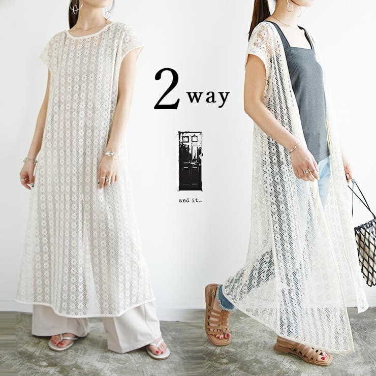 レースガウン アンティーク風刺繍レースガウン☆ | Fanfan Closet - ファンファン