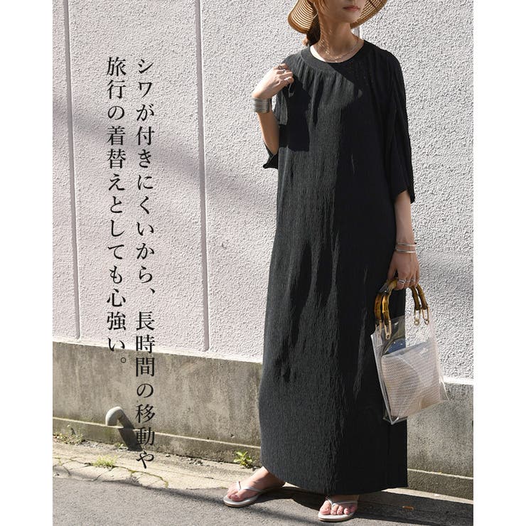 セルフカット楊柳ワンピース ワンピース レディース | and it  | 詳細画像11 