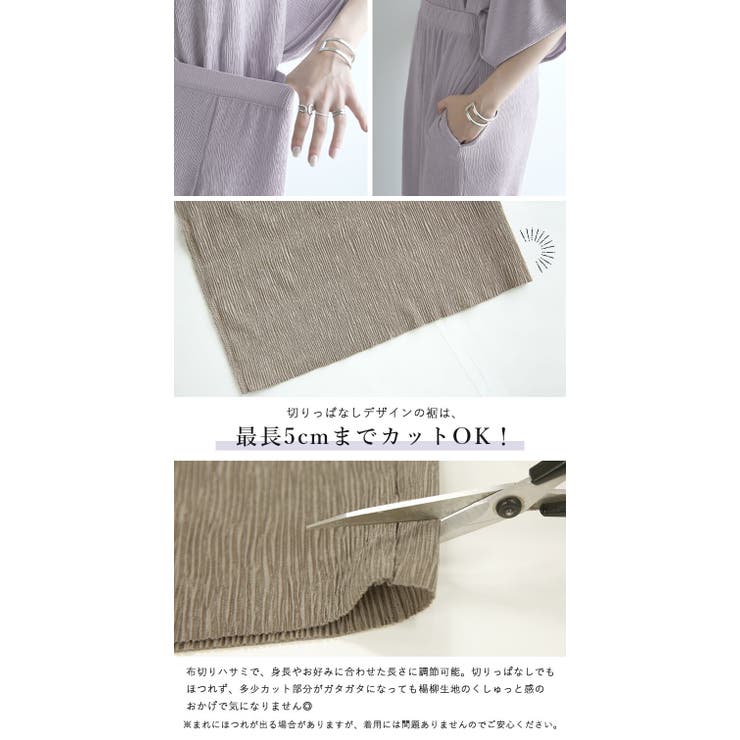 希少⭐️Agenda 9冊セット　Mango エイデンアンドアネイ エッセンシャルズ ニューアライバルズ