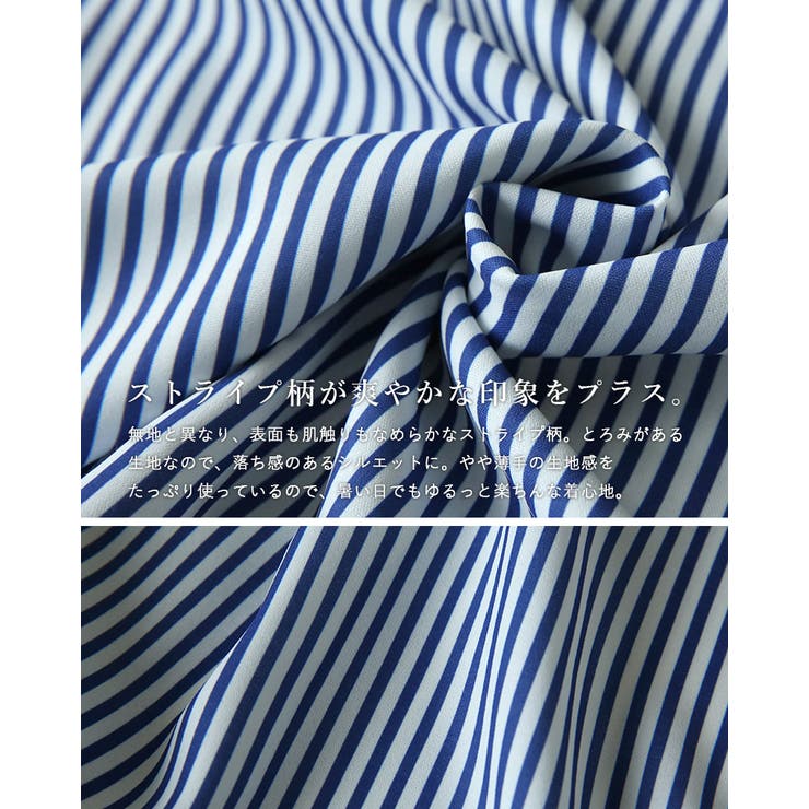 オーバーサイズスキッパーシャツ シャツ レディース | and it  | 詳細画像14 