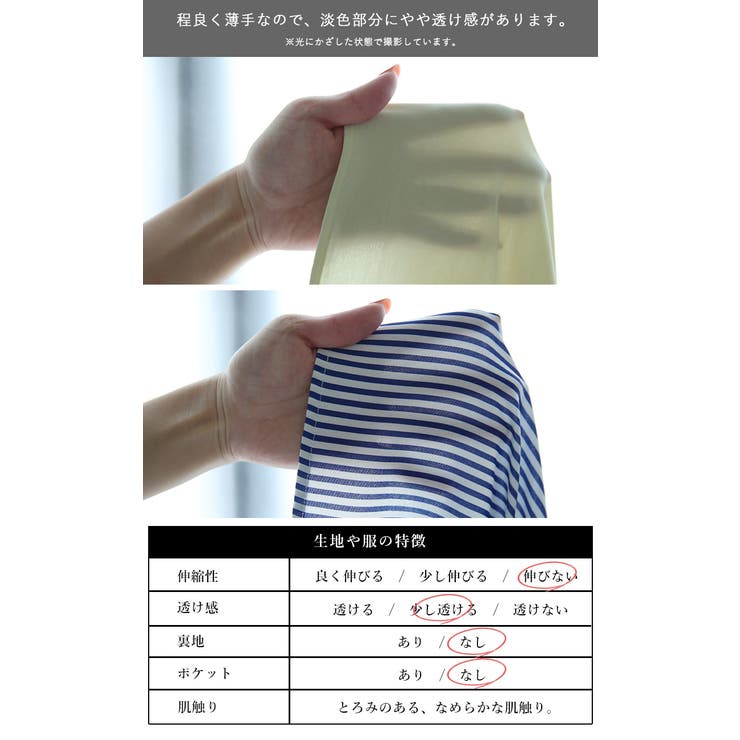 オーバーサイズスキッパーシャツ シャツ レディース | and it  | 詳細画像15 