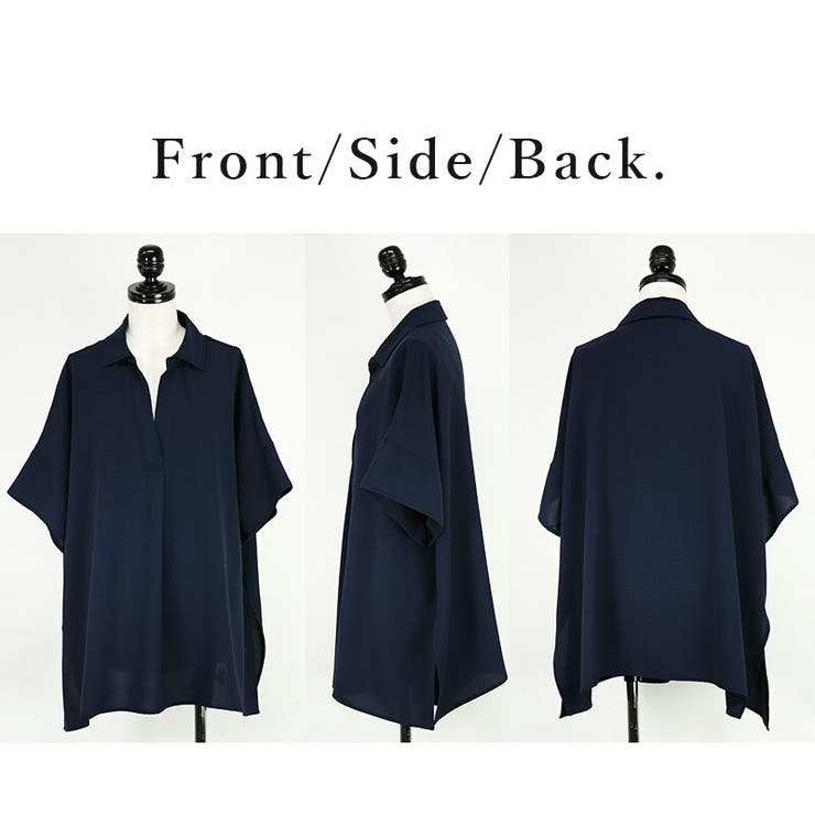 オーバーサイズスキッパーシャツ シャツ レディース[品番