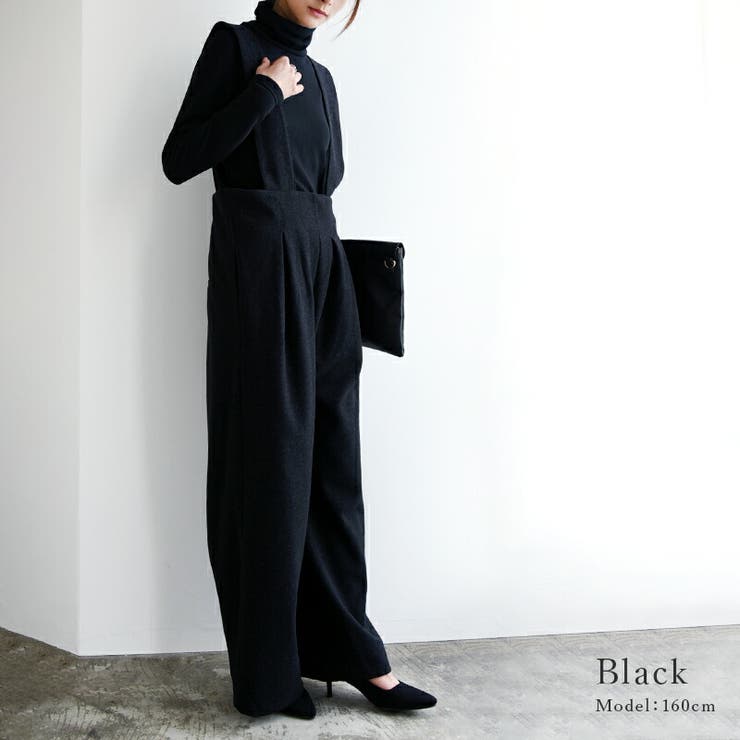 ウールライクサスペンダー付きパンツ パンツ サロペット[品番