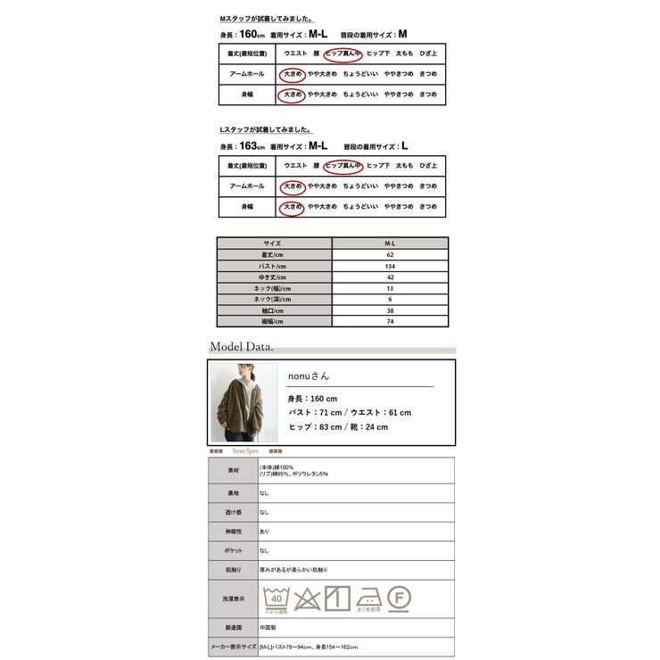 裏毛2wayワイドベスト ベスト レディース[品番:ZX000006585 裏毛2wayワイドベスト ベスト レディース[品番:ZX000006585