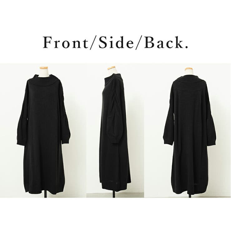 Aラインロングニットワンピース ワンピース ニット | and it  | 詳細画像12 