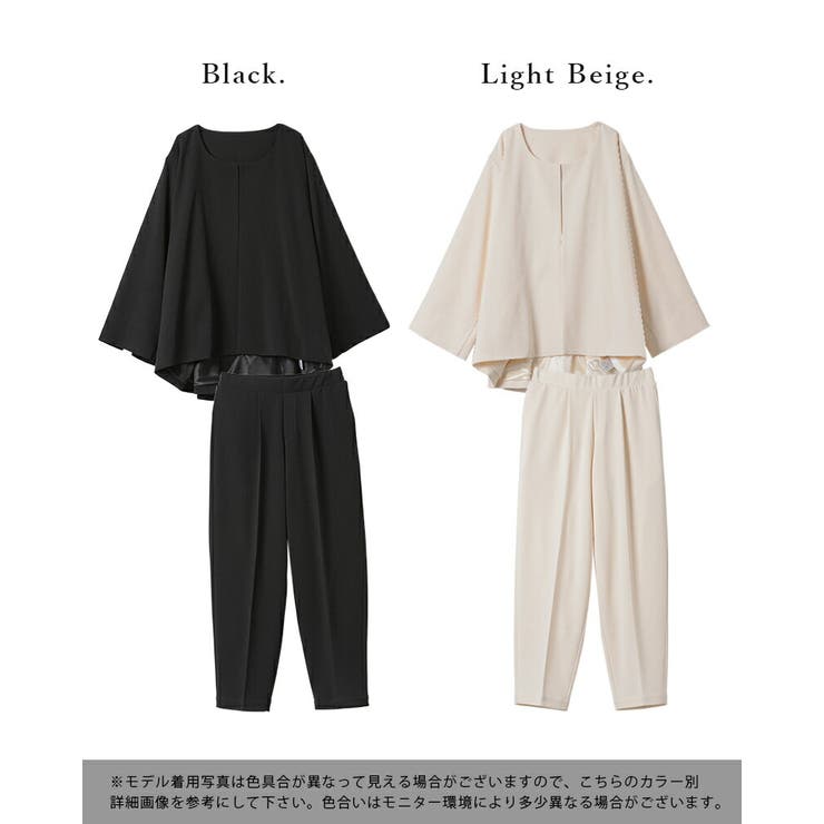 ノーカラーゆるセットアップ セレモニースーツ パンツスーツ