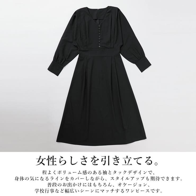 パフスリーブワンピース オケージョン フォーマル | and it  | 詳細画像10 