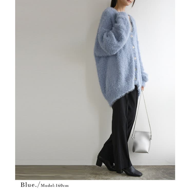 ロングシャギーVネックニットカーディガン カーディガン