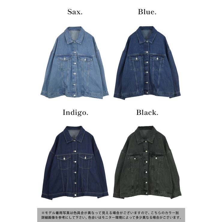 ビッグシルエットデニムジャケット ジャケット レディース[品番