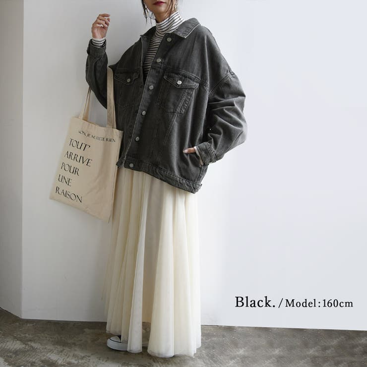 ビッグシルエットデニムジャケット ジャケット レディース[品番