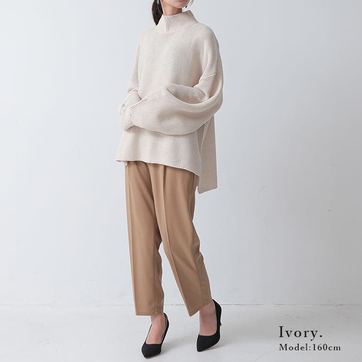 パール編みハイネックぽわん袖ニット ニット レディース[品番