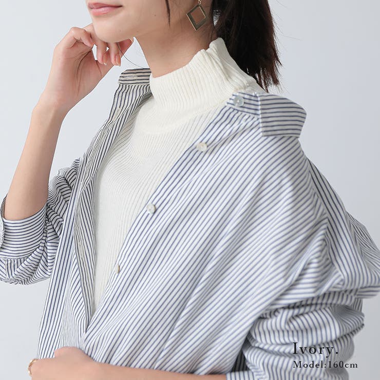 ウォッシャブルハイネックリブニット ニット レディース | and it  | 詳細画像6 