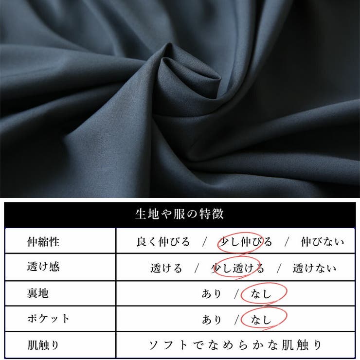 スパンブロードボリュームスリーブシャツ シャツ レディース | and it  | 詳細画像14 