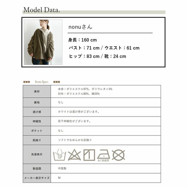 スパンブロードボリュームスリーブシャツ シャツ レディース | and it  | 詳細画像4 