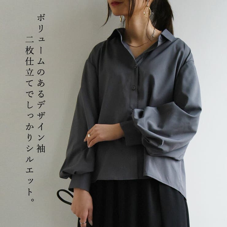 スパンブロードボリュームスリーブシャツ シャツ レディース | and it  | 詳細画像6 