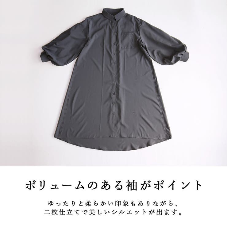 スパンブロードボリュームスリーブシャツワンピース シャツ