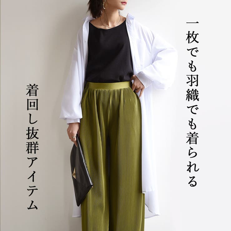 スパンブロードボリュームスリーブシャツワンピース シャツワンピ レディース | and it  | 詳細画像5 