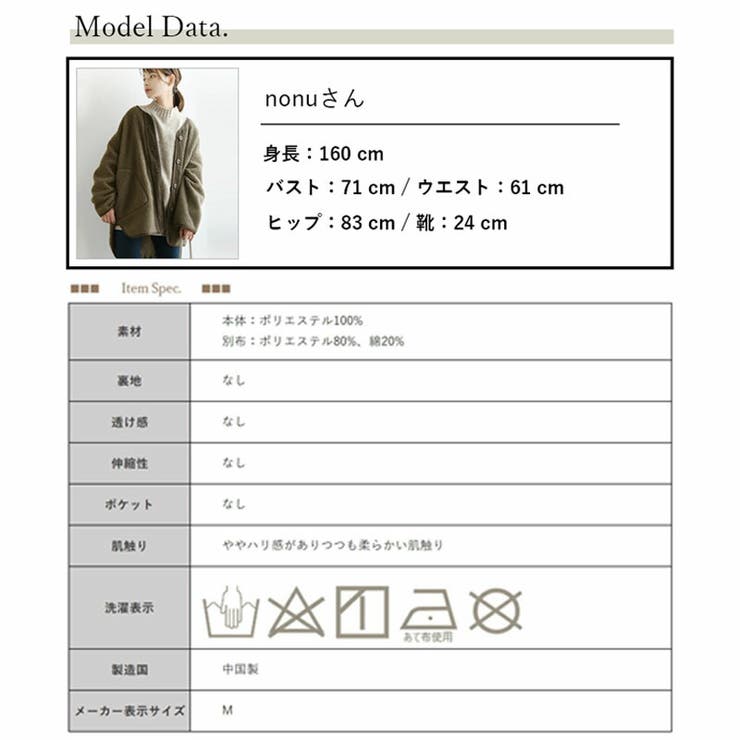 ストライプブロードボリュームスリーブシャツ シャツ レディース | and it  | 詳細画像4 