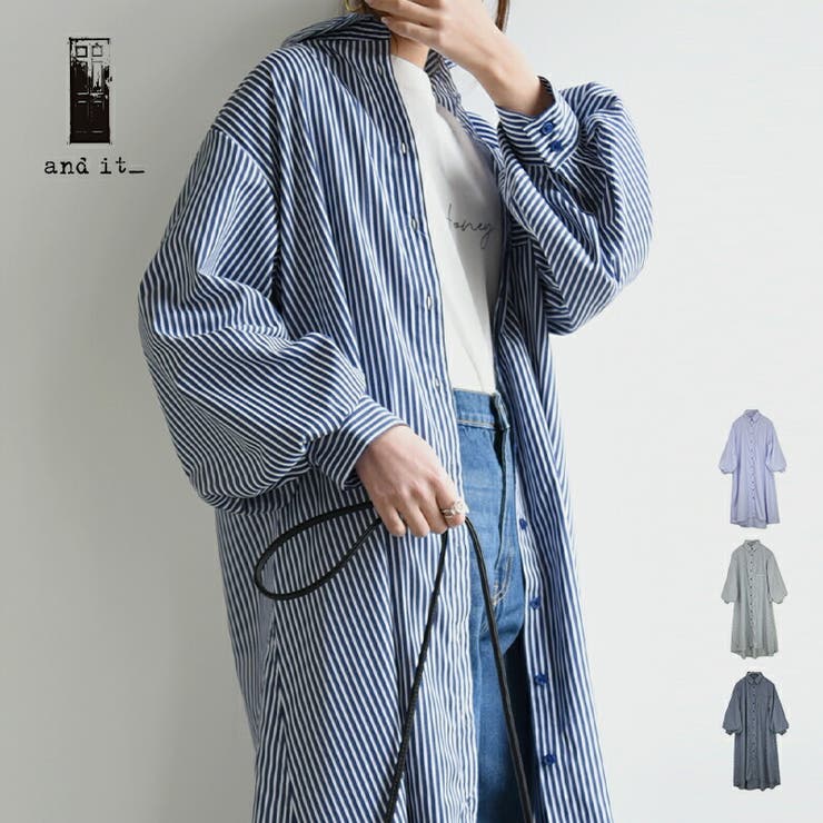 ストライプブロードボリュームスリーブシャツワンピース シャツ