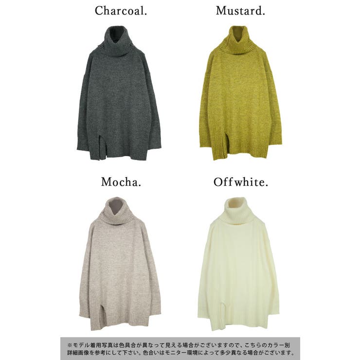 洗えるニット カジュアル 大人可愛い | and it  | 詳細画像2 