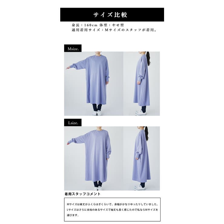 梨地ワイドシルエットワンピース ワンピース レディース | and it  | 詳細画像15 