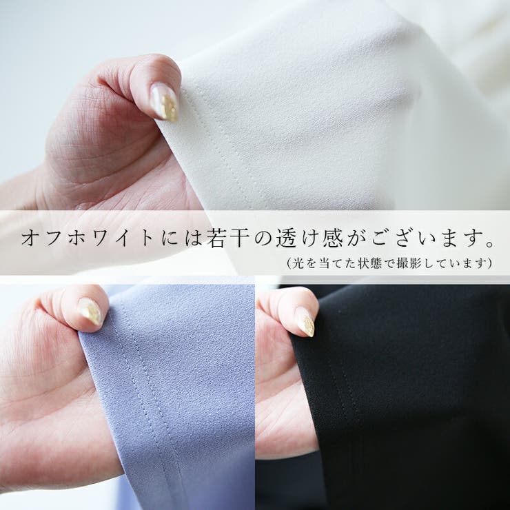 梨地ワイドシルエットワンピース ワンピース レディース | and it  | 詳細画像16 